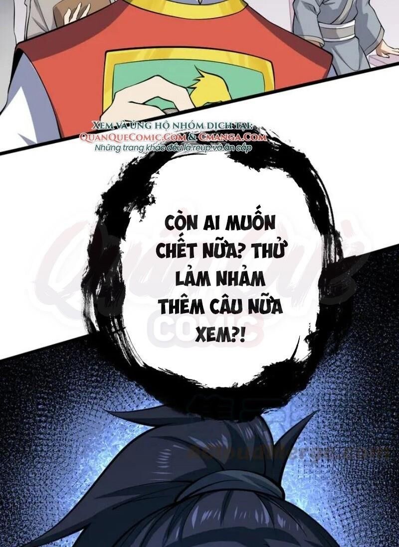 Đấu Hồn Đại Lục Chap 37 - Next Chap 38