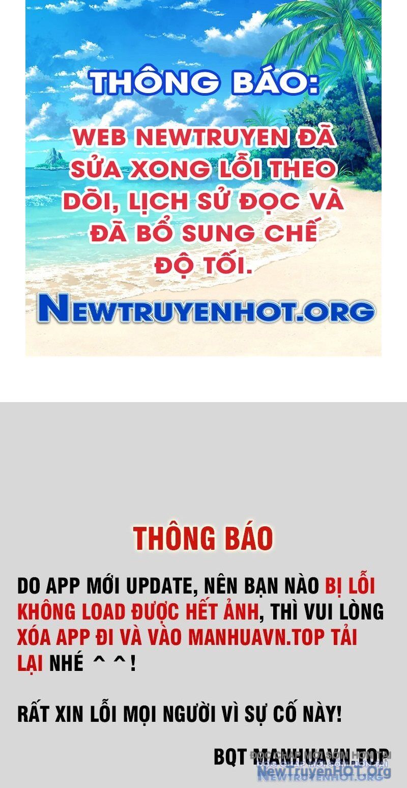 Đấu Khúc Thiên Hạ Chap 11 - Next Chap 12