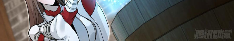 Đấu Khúc Thiên Hạ Chap 12 - Next Chap 13