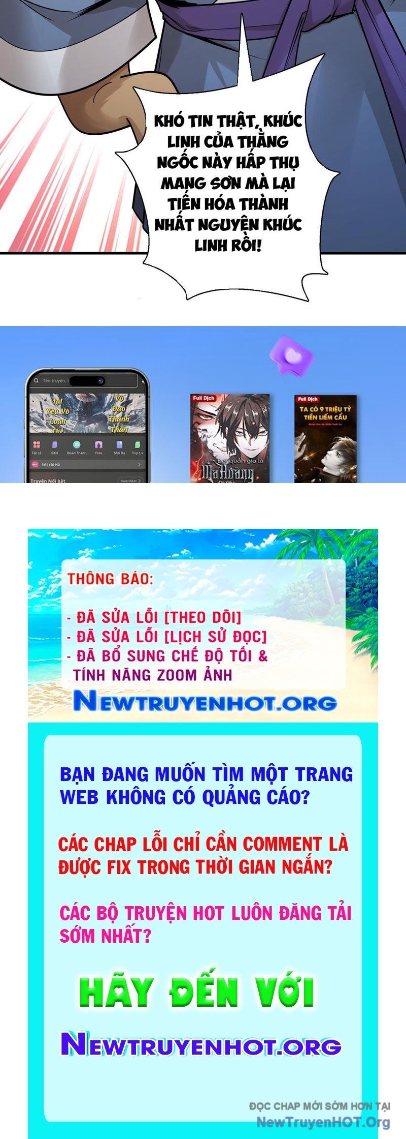 Đấu Khúc Thiên Hạ Chap 12 - Next Chap 13