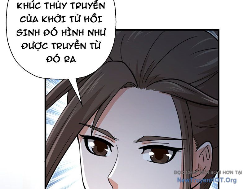 Đấu Khúc Thiên Hạ Chap 14 - Next Chap 15