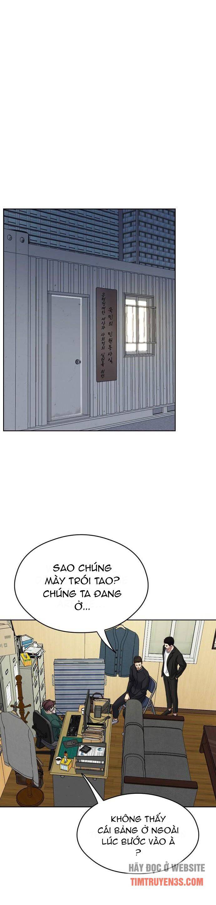 Đấu Kiếm - Công Tố Viên Lách Luật Chap 14 - Next Chap 15
