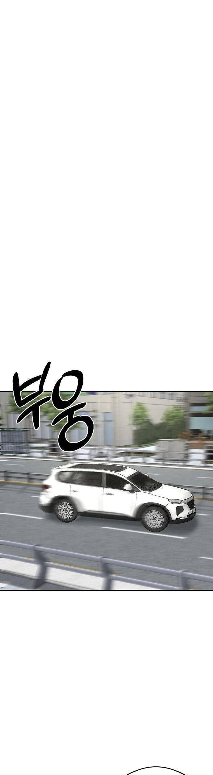 Đấu Kiếm - Công Tố Viên Lách Luật Chap 15 - Next Chap 16