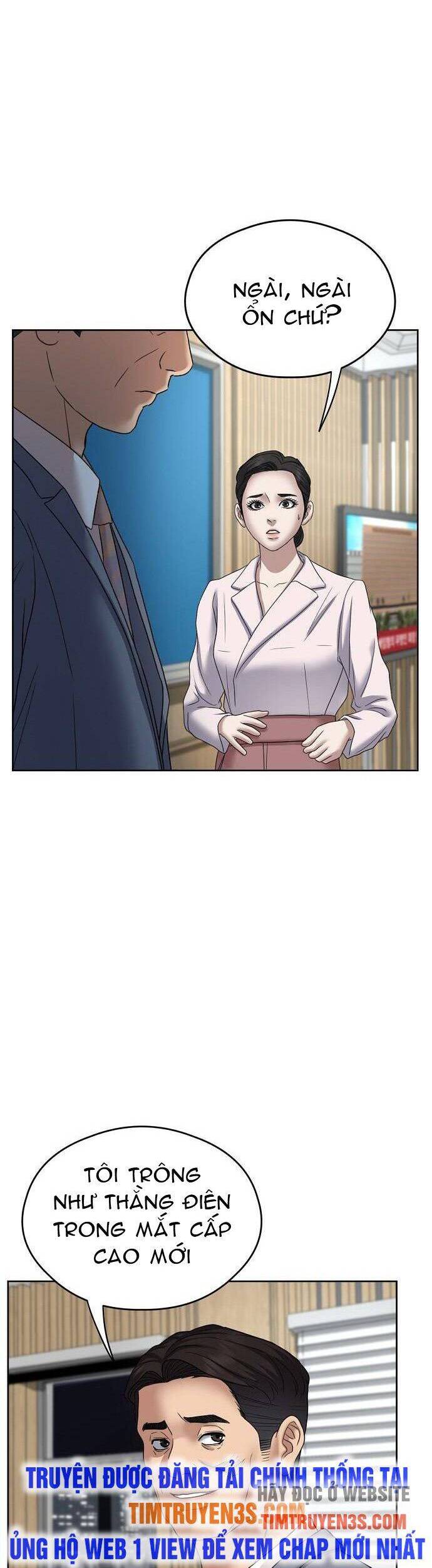 Đấu Kiếm - Công Tố Viên Lách Luật Chap 15 - Next Chap 16