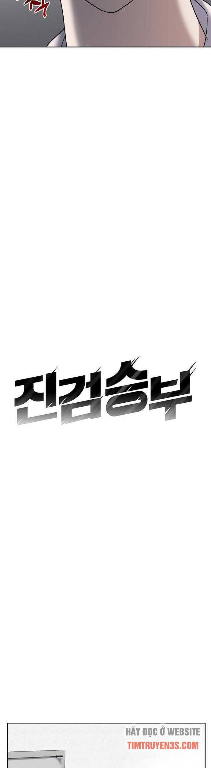 Đấu Kiếm - Công Tố Viên Lách Luật Chap 15 - Next Chap 16