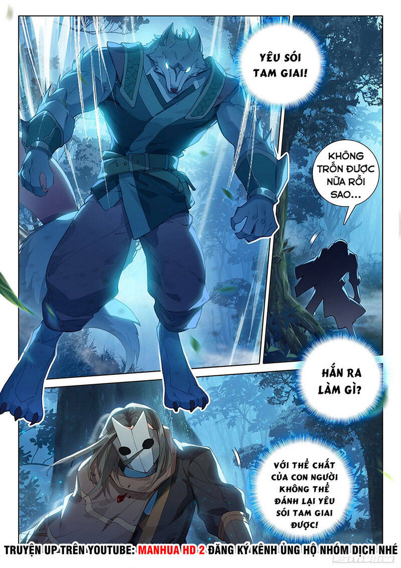 Đấu La Đại Lục 5 Chap 1 - Next Chap 2