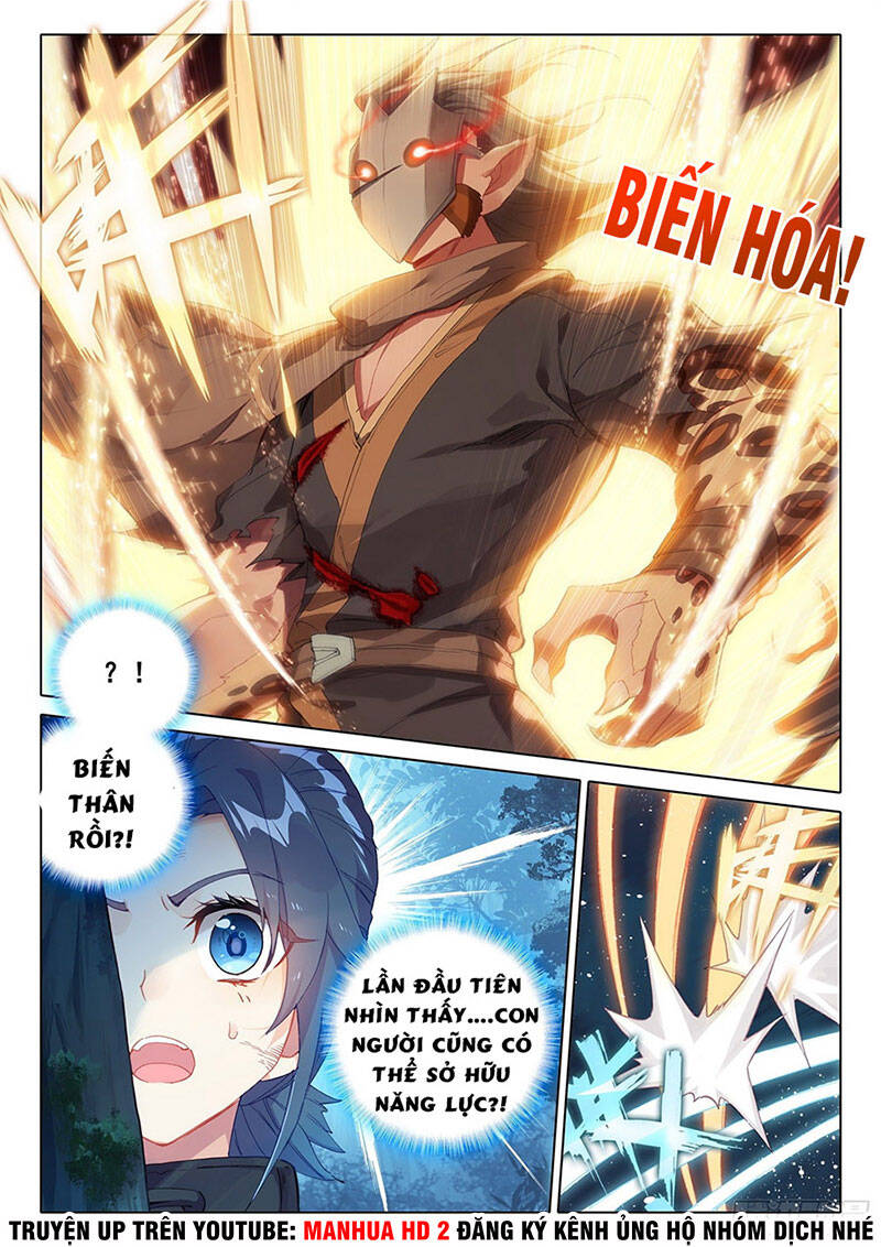 Đấu La Đại Lục 5 Chap 1 - Next Chap 2