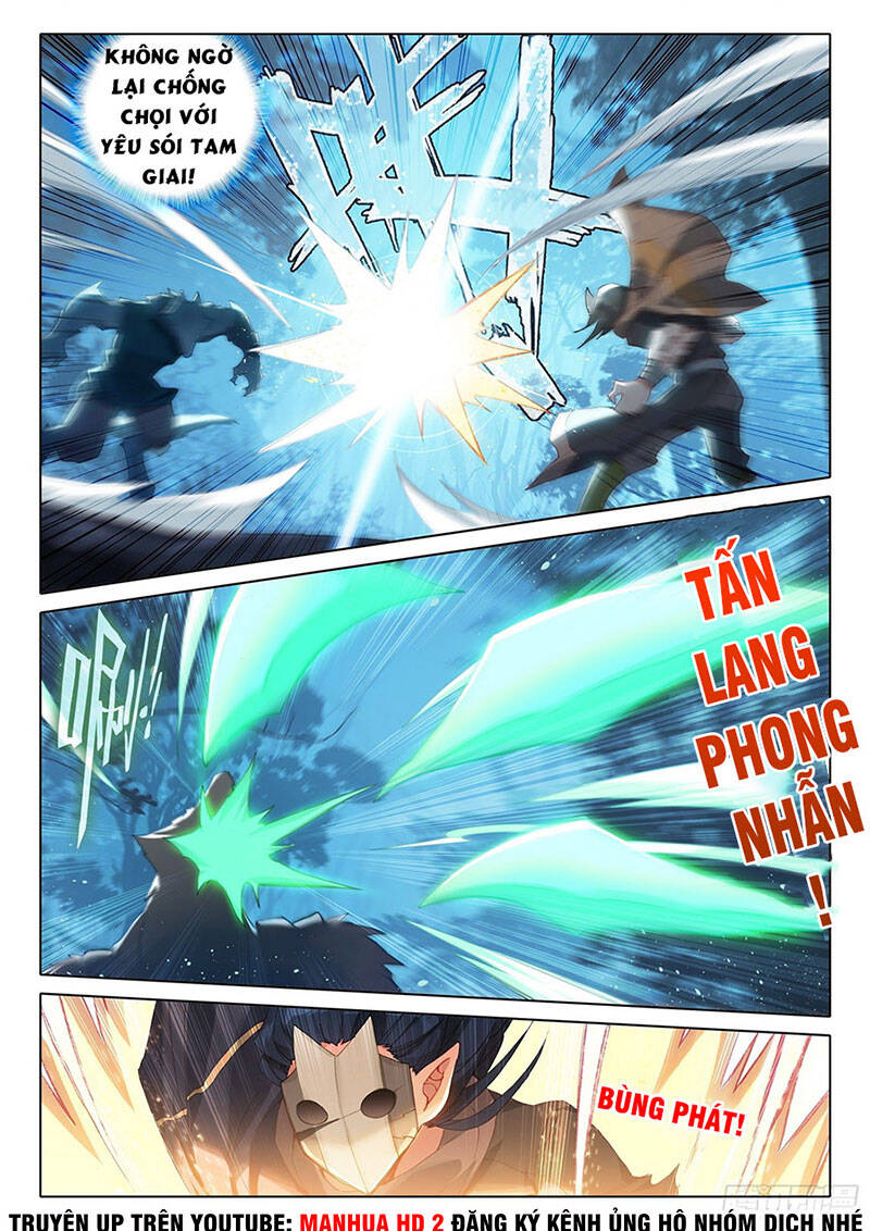 Đấu La Đại Lục 5 Chap 1 - Next Chap 2