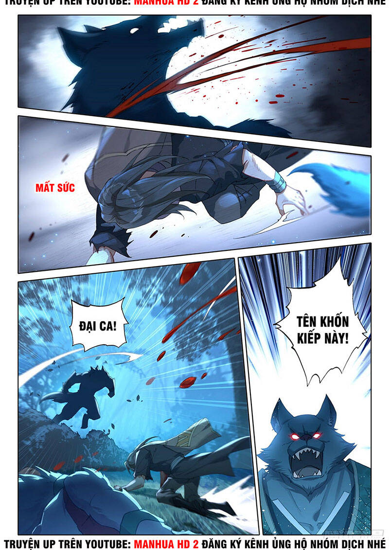 Đấu La Đại Lục 5 Chap 1 - Next Chap 2