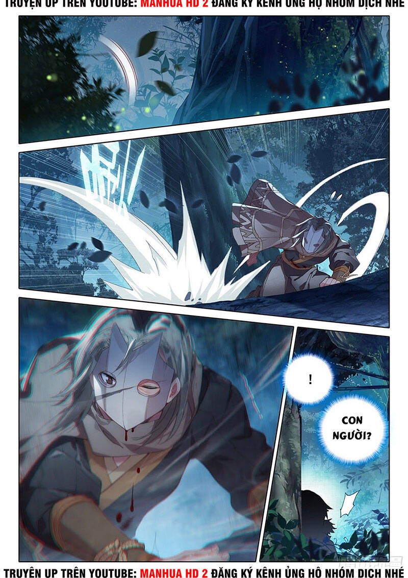 Đấu La Đại Lục 5 Chap 1 - Next Chap 2