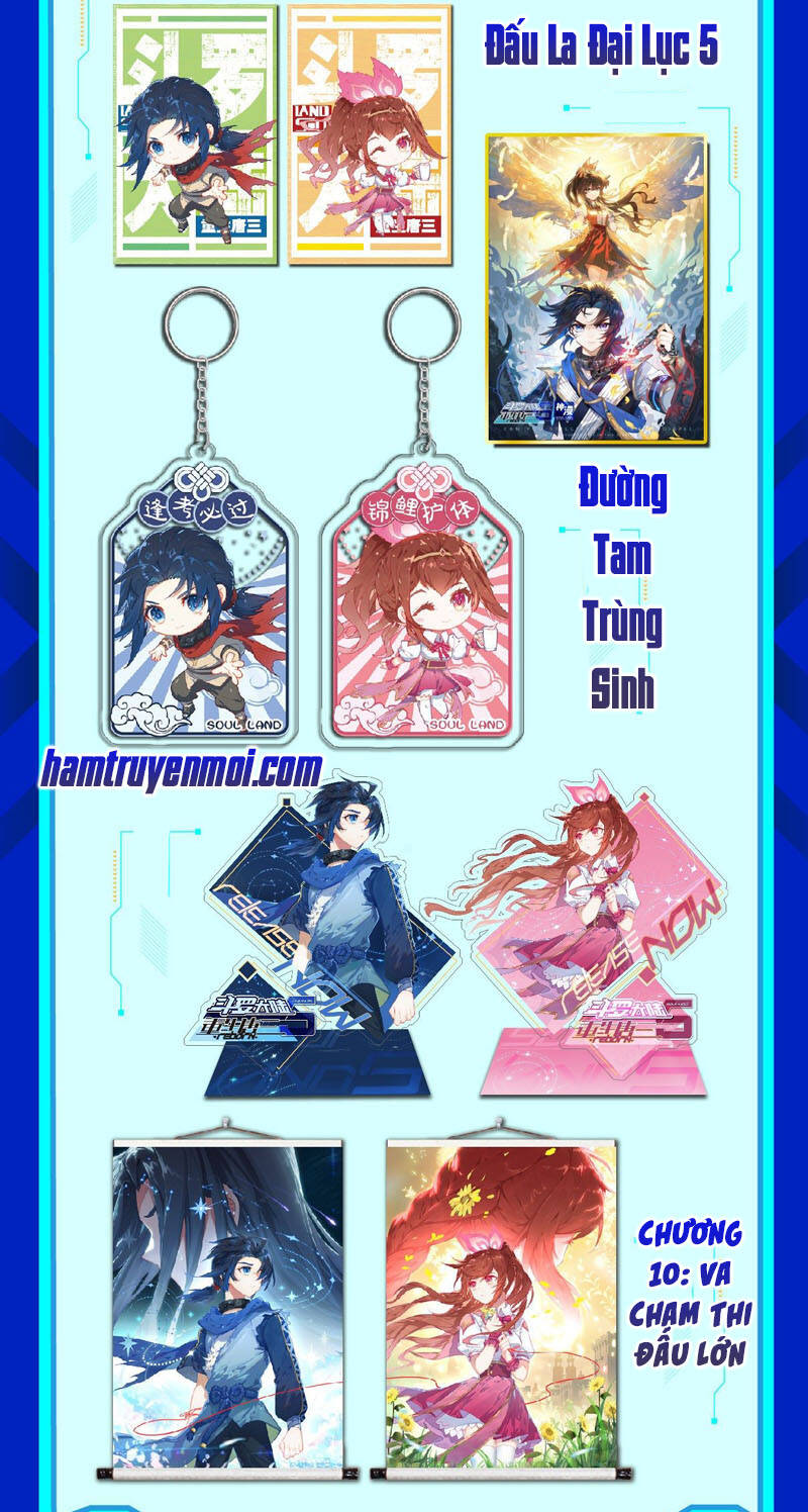Đấu La Đại Lục 5 Chap 10 - Next Chap 11