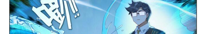 Đấu La Đại Lục 5 Chap 103 - Next Chap 104