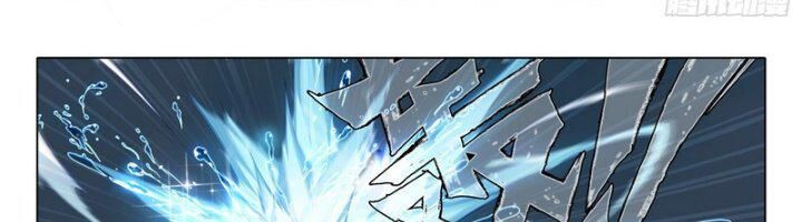 Đấu La Đại Lục 5 Chap 103 - Next Chap 104