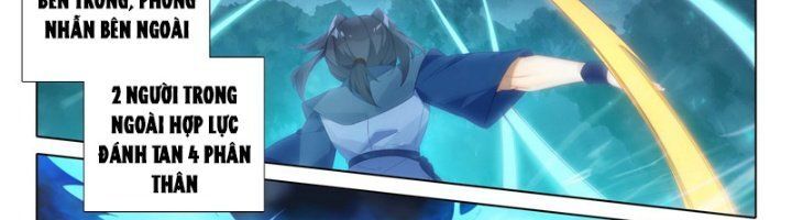 Đấu La Đại Lục 5 Chap 103 - Next Chap 104