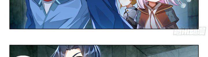 Đấu La Đại Lục 5 Chap 106 - Next Chap 107