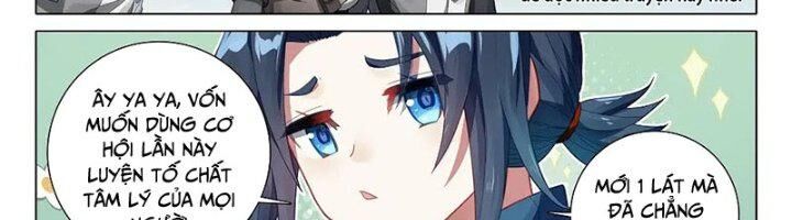 Đấu La Đại Lục 5 Chap 107 - Next Chap 108