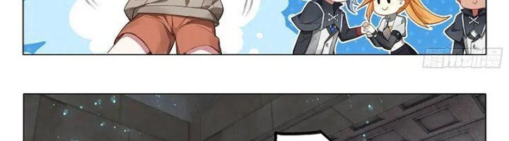 Đấu La Đại Lục 5 Chap 107 - Next Chap 108