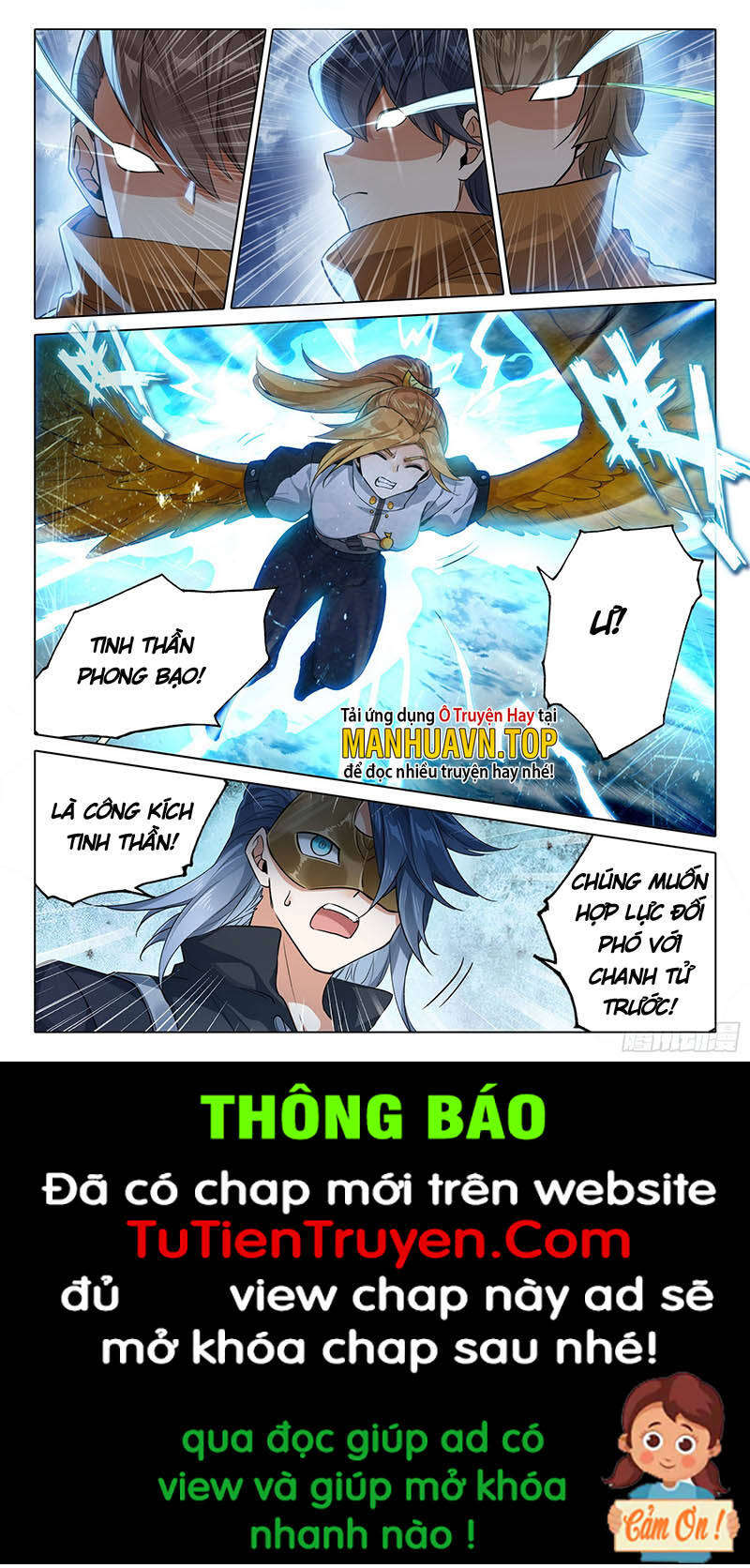 Đấu La Đại Lục 5 Chap 109 - Next Chap 110