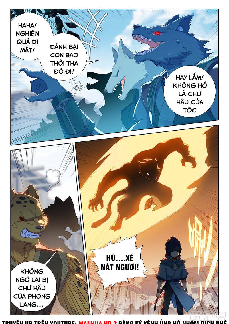 Đấu La Đại Lục 5 Chap 11 - Next Chap 12