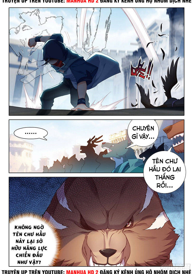 Đấu La Đại Lục 5 Chap 11 - Next Chap 12