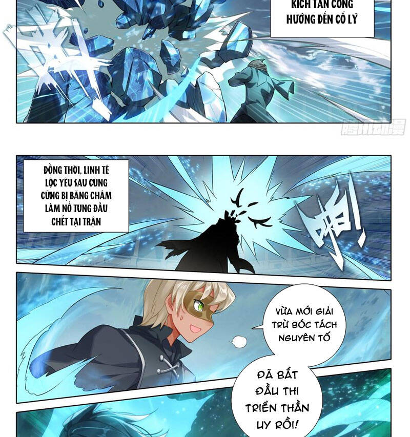 Đấu La Đại Lục 5 Chap 110 - Next Chap 111