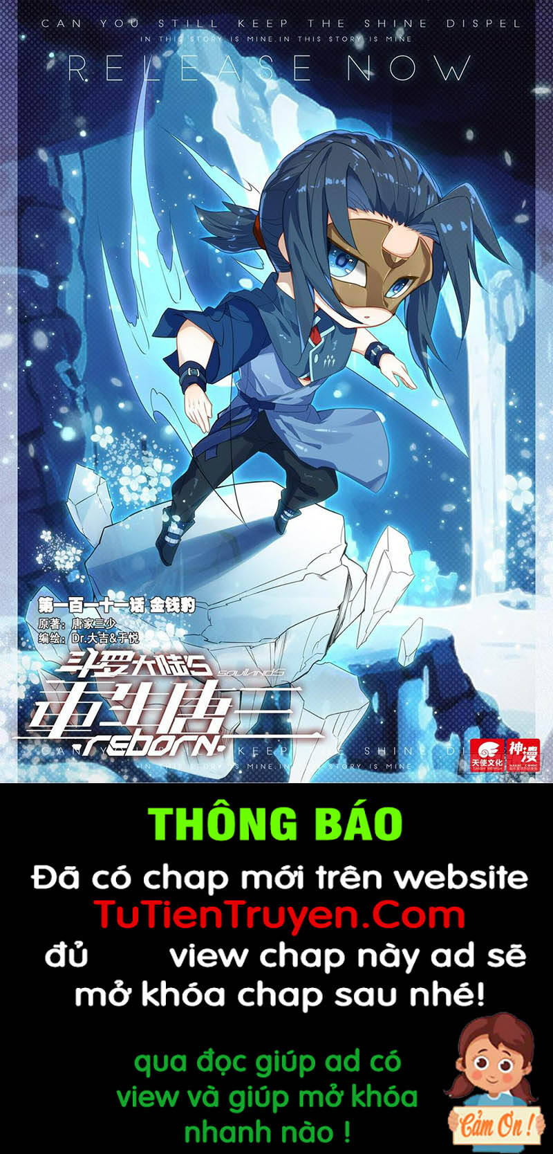 Đấu La Đại Lục 5 Chap 111 - Next Chap 112