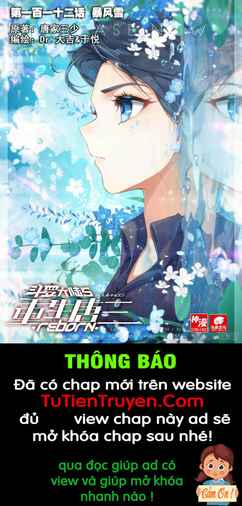 Đấu La Đại Lục 5 Chap 112 - Next Chap 113