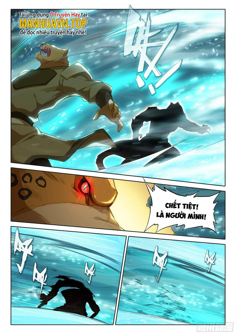Đấu La Đại Lục 5 Chap 112 - Next Chap 113