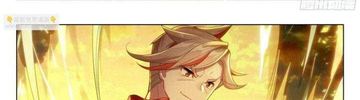 Đấu La Đại Lục 5 Chap 116 - Next Chap 117