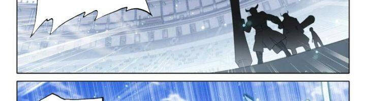 Đấu La Đại Lục 5 Chap 116 - Next Chap 117