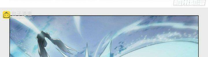 Đấu La Đại Lục 5 Chap 118 - Next Chap 119