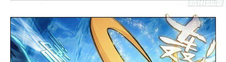 Đấu La Đại Lục 5 Chap 118 - Next Chap 119