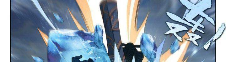 Đấu La Đại Lục 5 Chap 118 - Next Chap 119