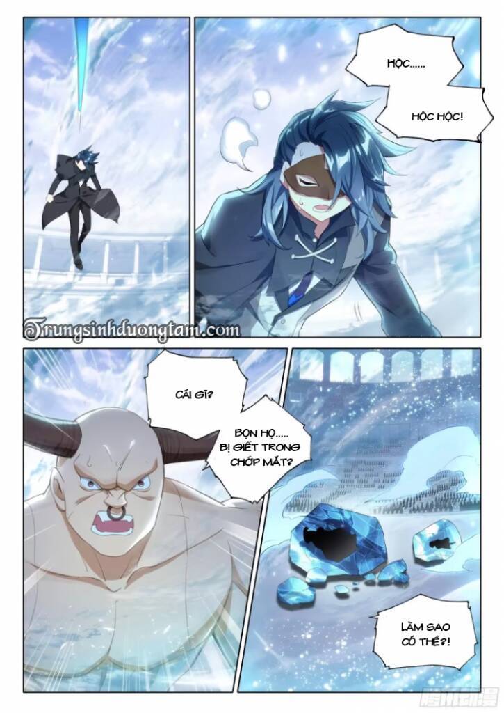 Đấu La Đại Lục 5 Chap 119 - Next Chap 120