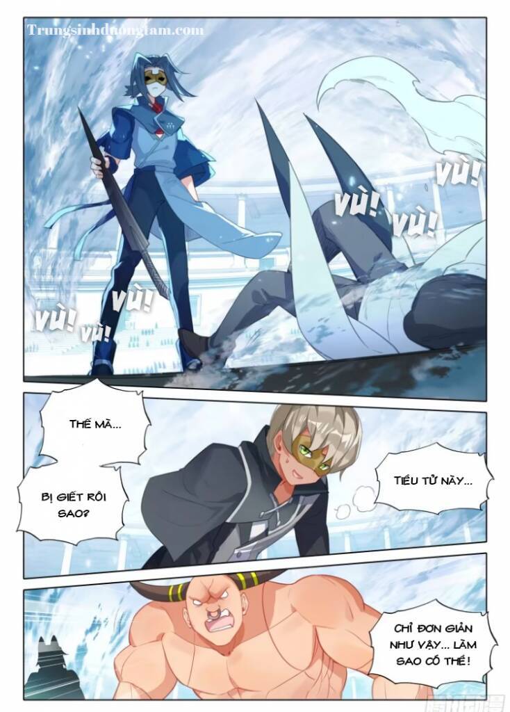 Đấu La Đại Lục 5 Chap 120 - Next Chap 121