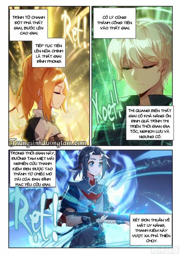 Đấu La Đại Lục 5 Chap 121 - Next Chap 122