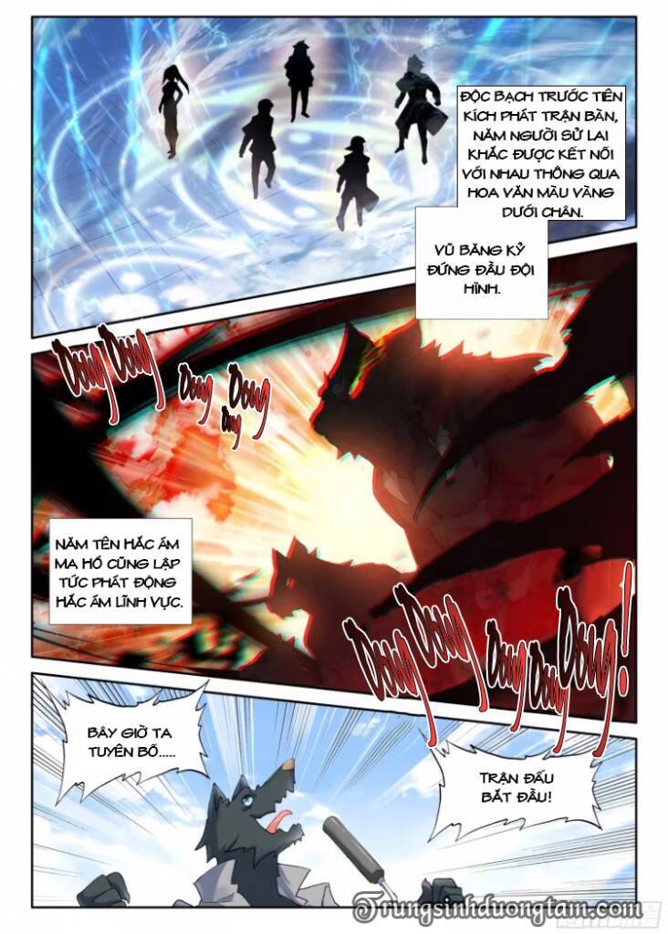 Đấu La Đại Lục 5 Chap 123 - Next Chap 124
