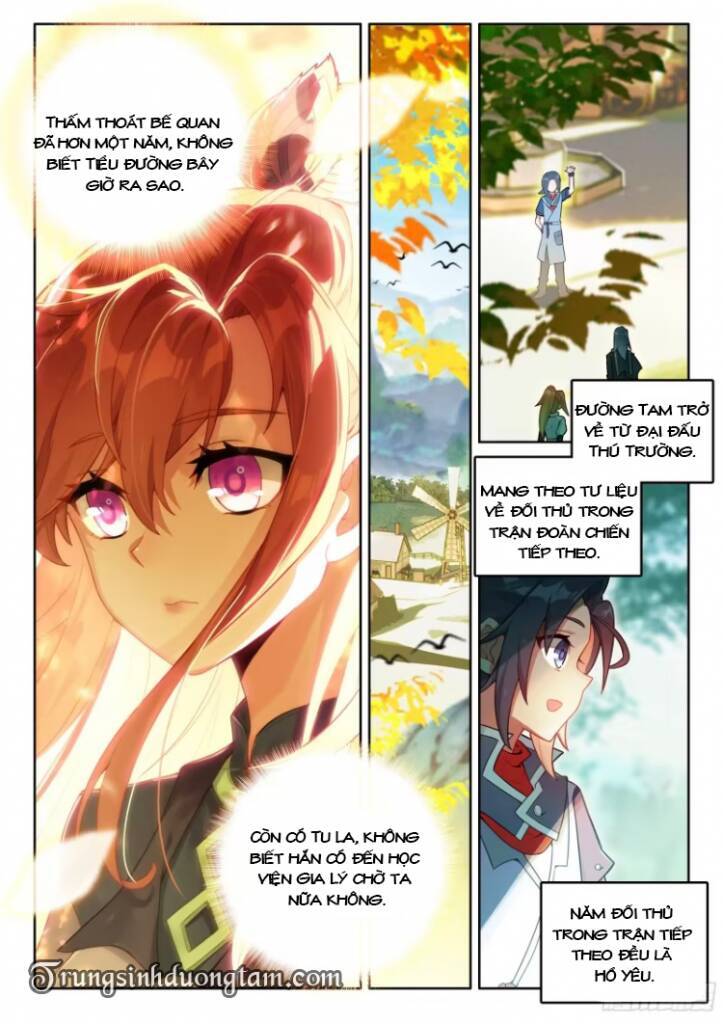 Đấu La Đại Lục 5 Chap 123 - Next Chap 124