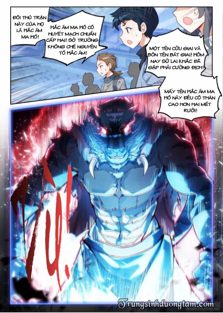 Đấu La Đại Lục 5 Chap 123 - Next Chap 124