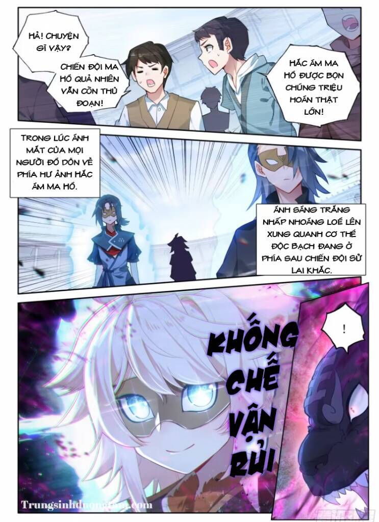 Đấu La Đại Lục 5 Chap 124 - Next Chap 125