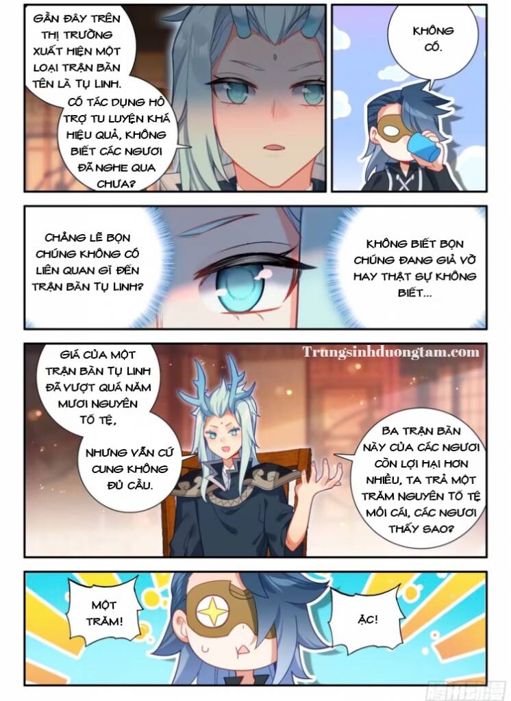 Đấu La Đại Lục 5 Chap 126 - Next Chap 127