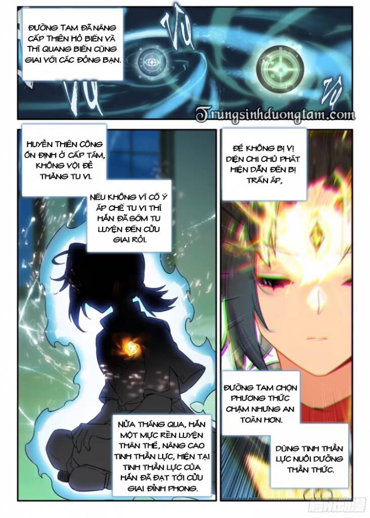Đấu La Đại Lục 5 Chap 127 - Next Chap 128