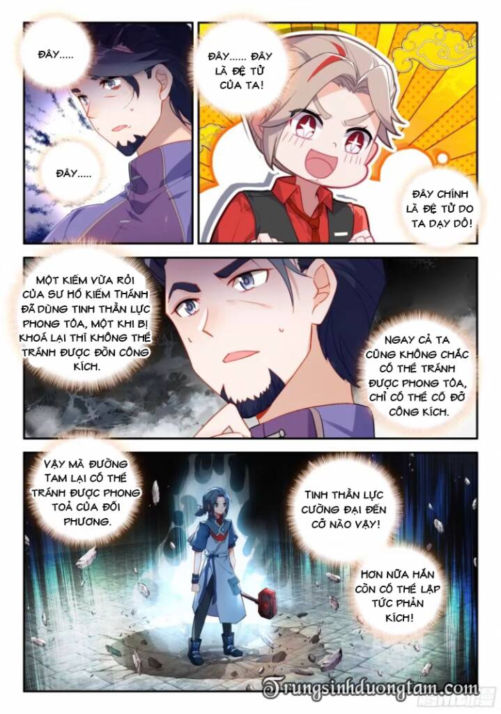 Đấu La Đại Lục 5 Chap 128 - Next Chap 129