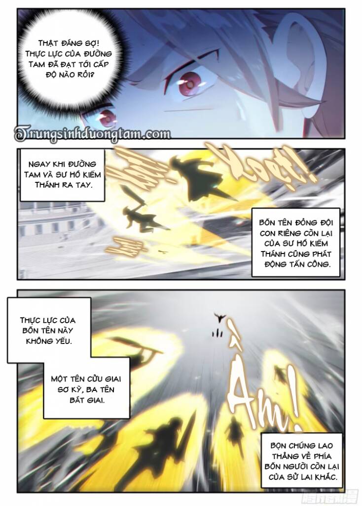 Đấu La Đại Lục 5 Chap 128 - Next Chap 129
