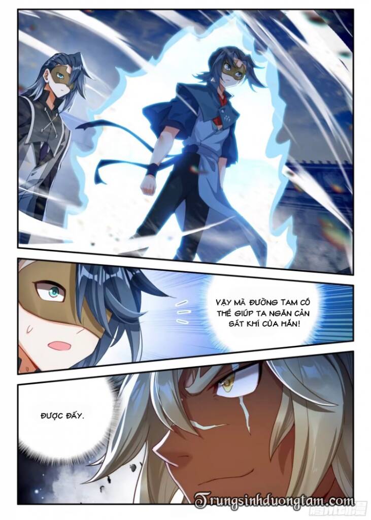 Đấu La Đại Lục 5 Chap 128 - Next Chap 129