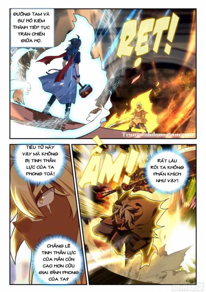 Đấu La Đại Lục 5 Chap 129 - Next Chap 130