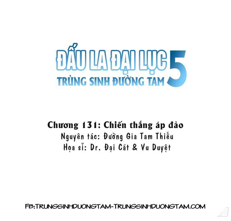 Đấu La Đại Lục 5 Chap 131 - Next Chap 132