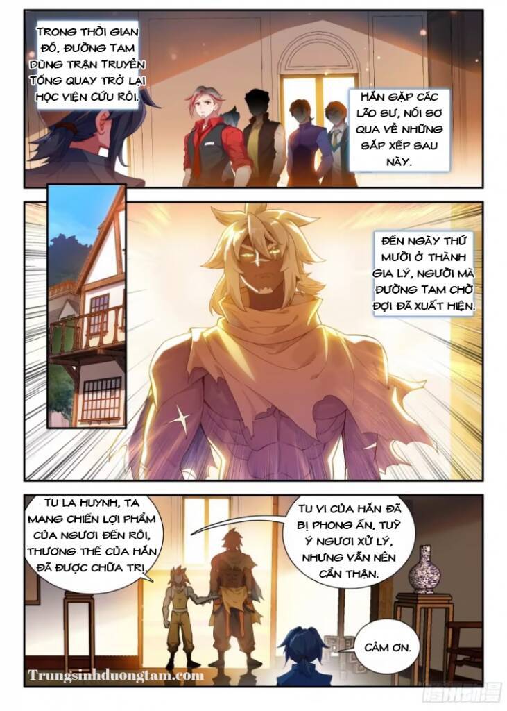 Đấu La Đại Lục 5 Chap 132 - Next Chap 133