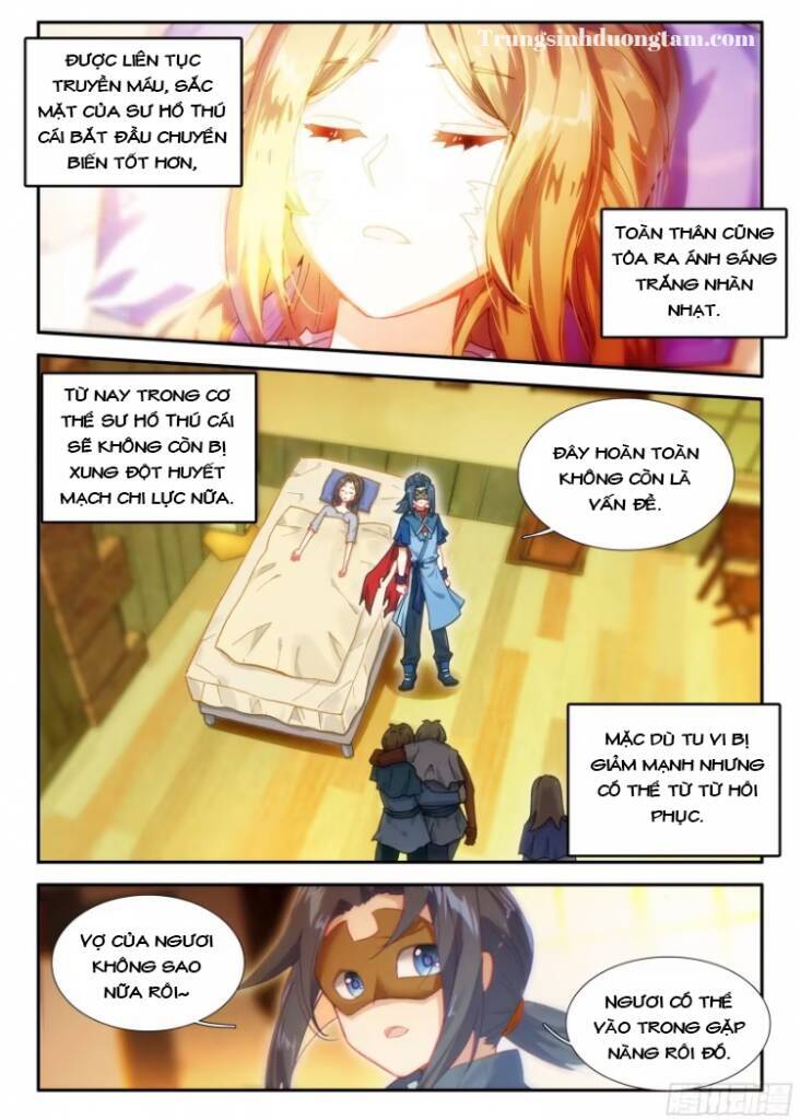 Đấu La Đại Lục 5 Chap 133 - Next Chap 134