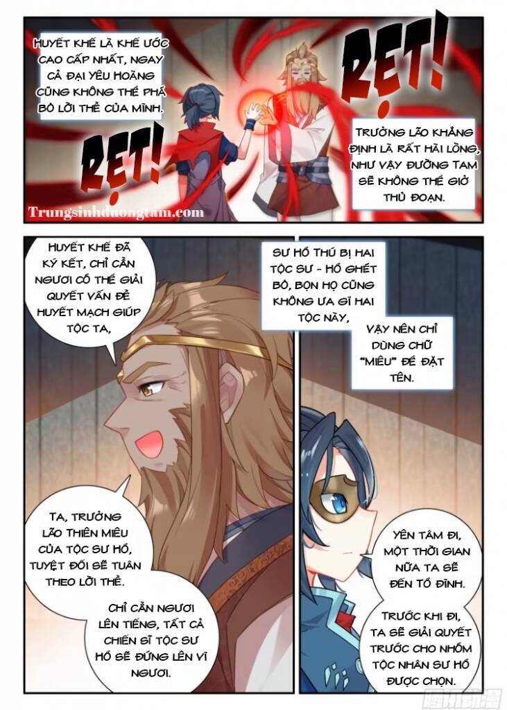 Đấu La Đại Lục 5 Chap 134 - Next Chap 135